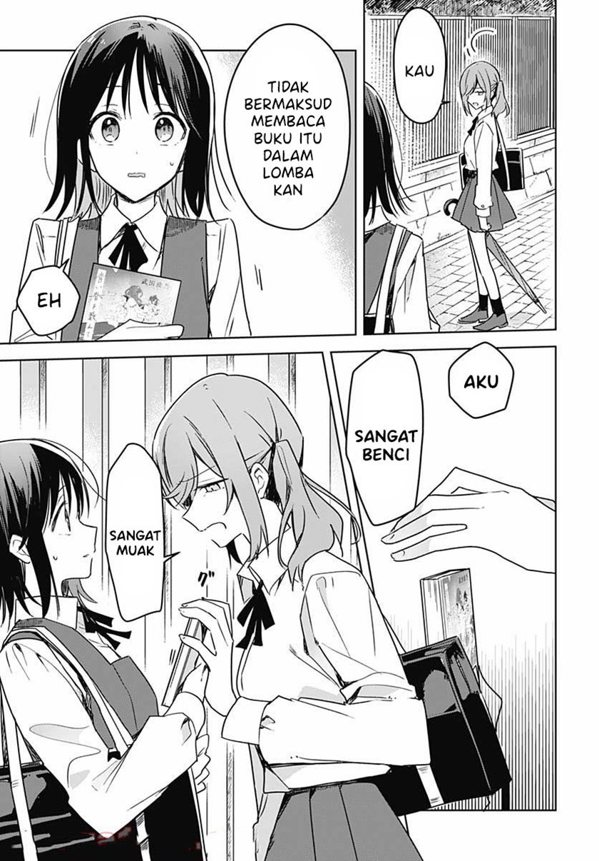 Hana wa Saku, Shura no Gotoku Chapter 08 Gambar 27