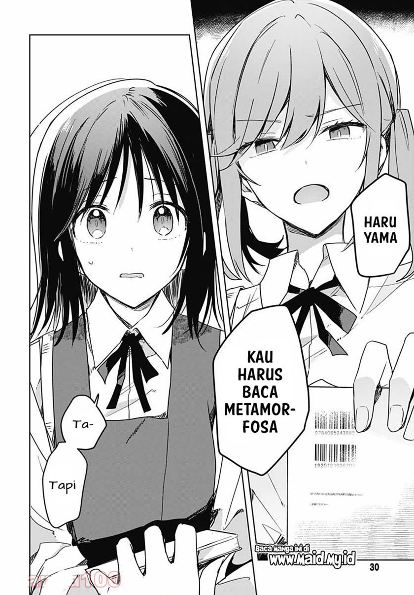 Hana wa Saku, Shura no Gotoku Chapter 08 Gambar 28