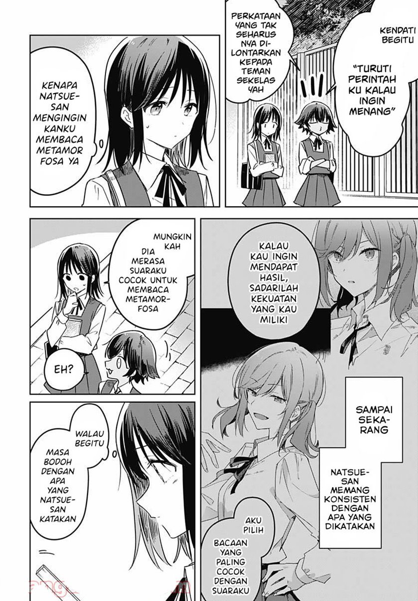 Hana wa Saku, Shura no Gotoku Chapter 08 Gambar 30