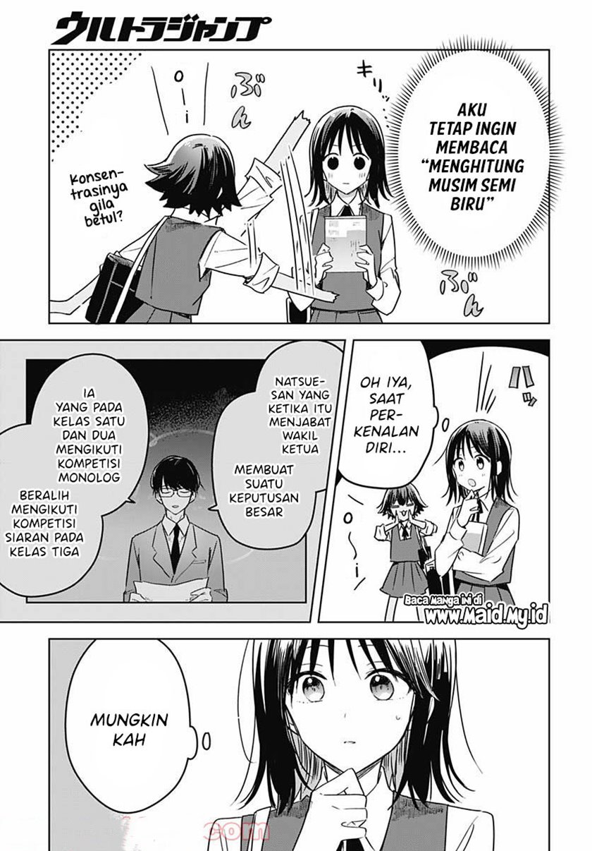 Hana wa Saku, Shura no Gotoku Chapter 08 Gambar 31