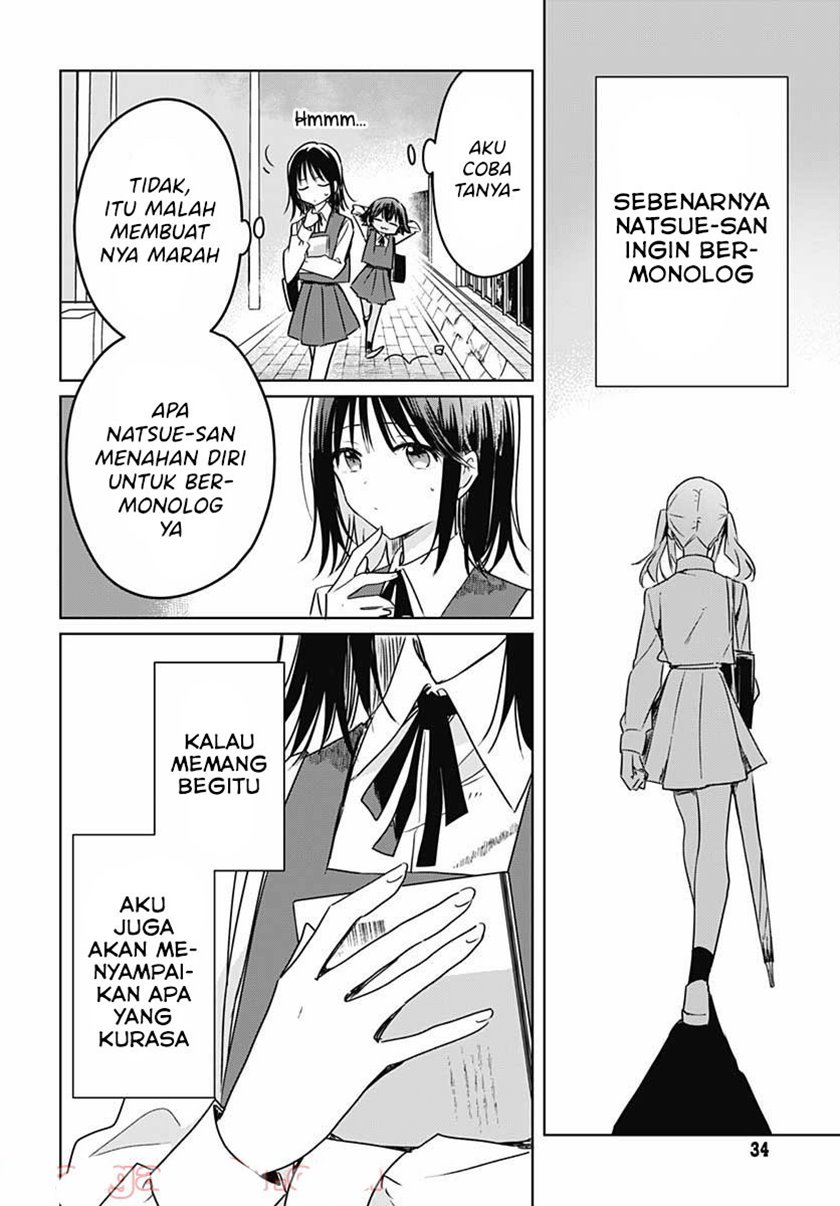 Hana wa Saku, Shura no Gotoku Chapter 08 Gambar 32