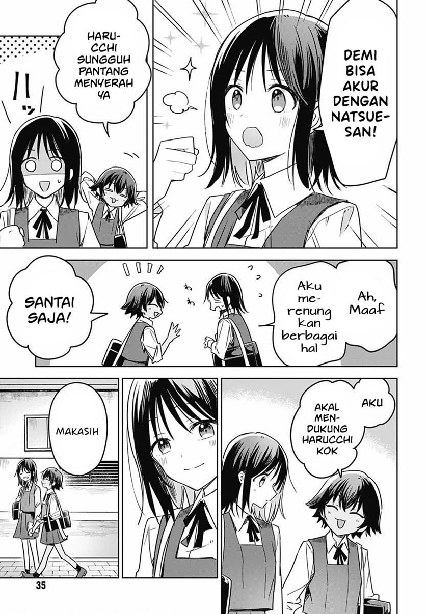 Hana wa Saku, Shura no Gotoku Chapter 08 Gambar 33