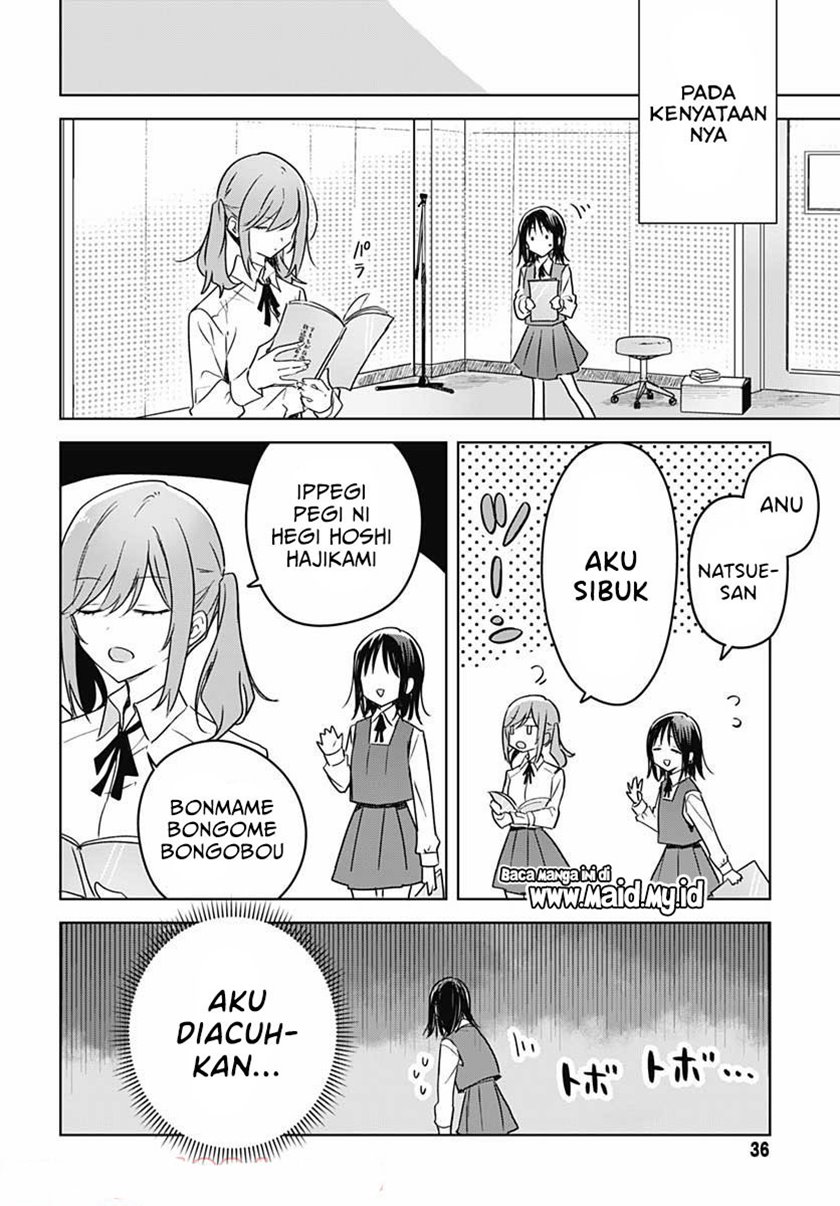 Hana wa Saku, Shura no Gotoku Chapter 08 Gambar 34