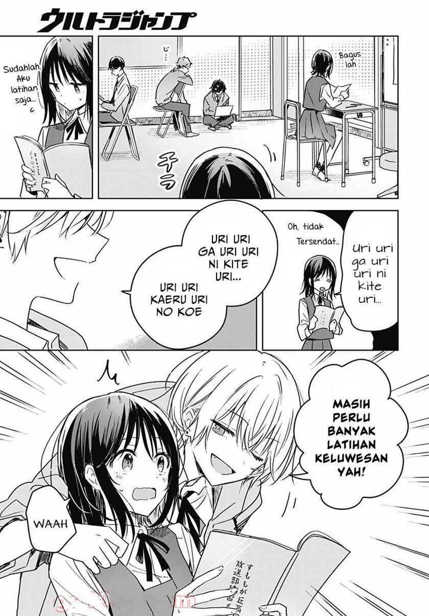 Hana wa Saku, Shura no Gotoku Chapter 08 Gambar 35