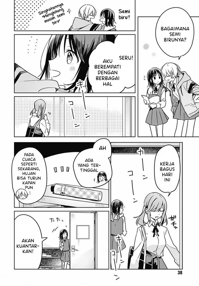 Hana wa Saku, Shura no Gotoku Chapter 08 Gambar 36