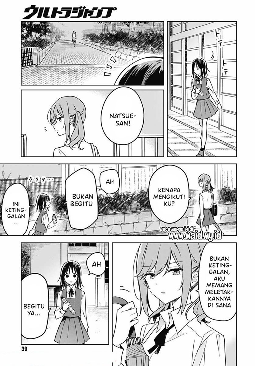 Hana wa Saku, Shura no Gotoku Chapter 08 Gambar 37