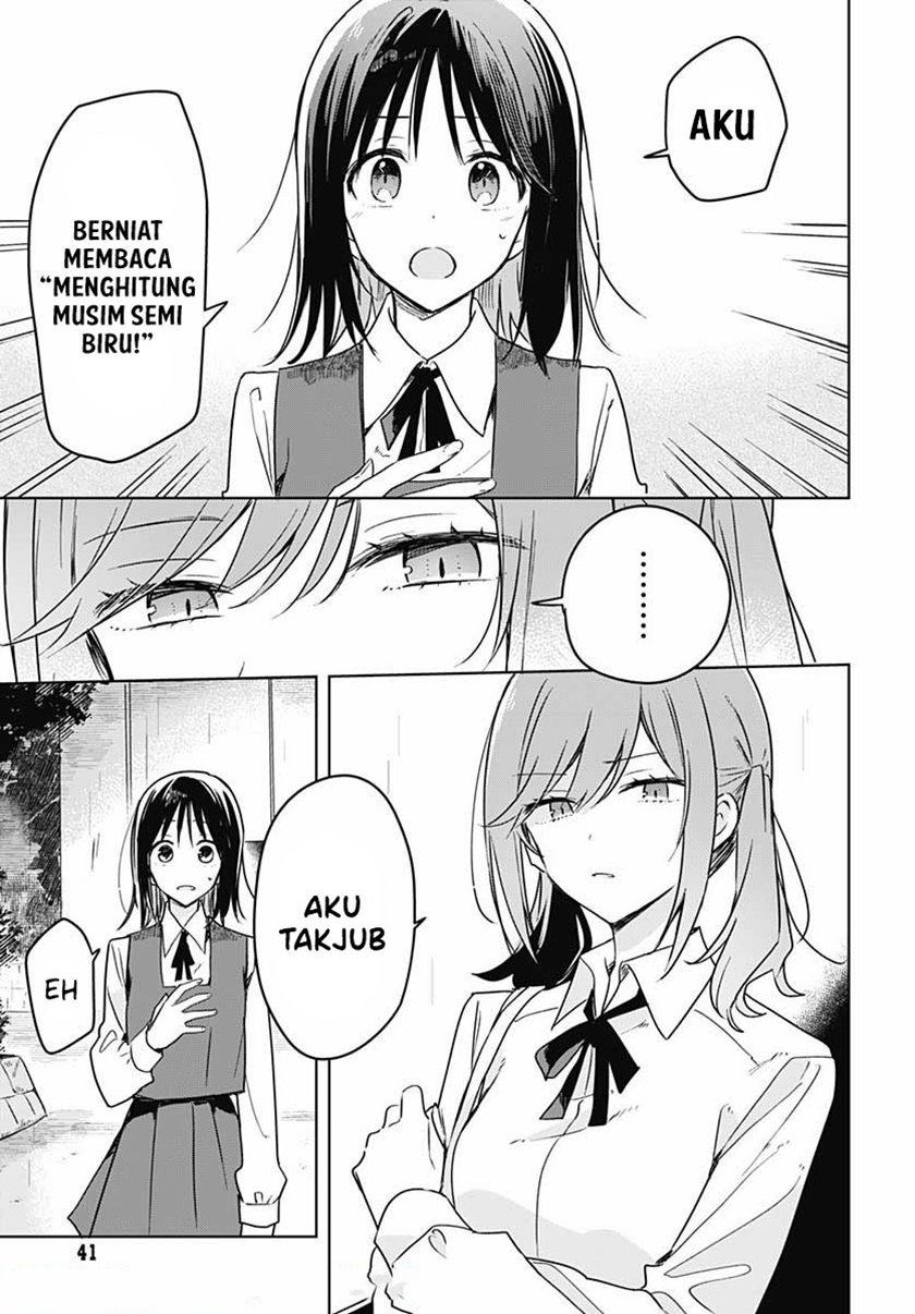 Hana wa Saku, Shura no Gotoku Chapter 08 Gambar 39