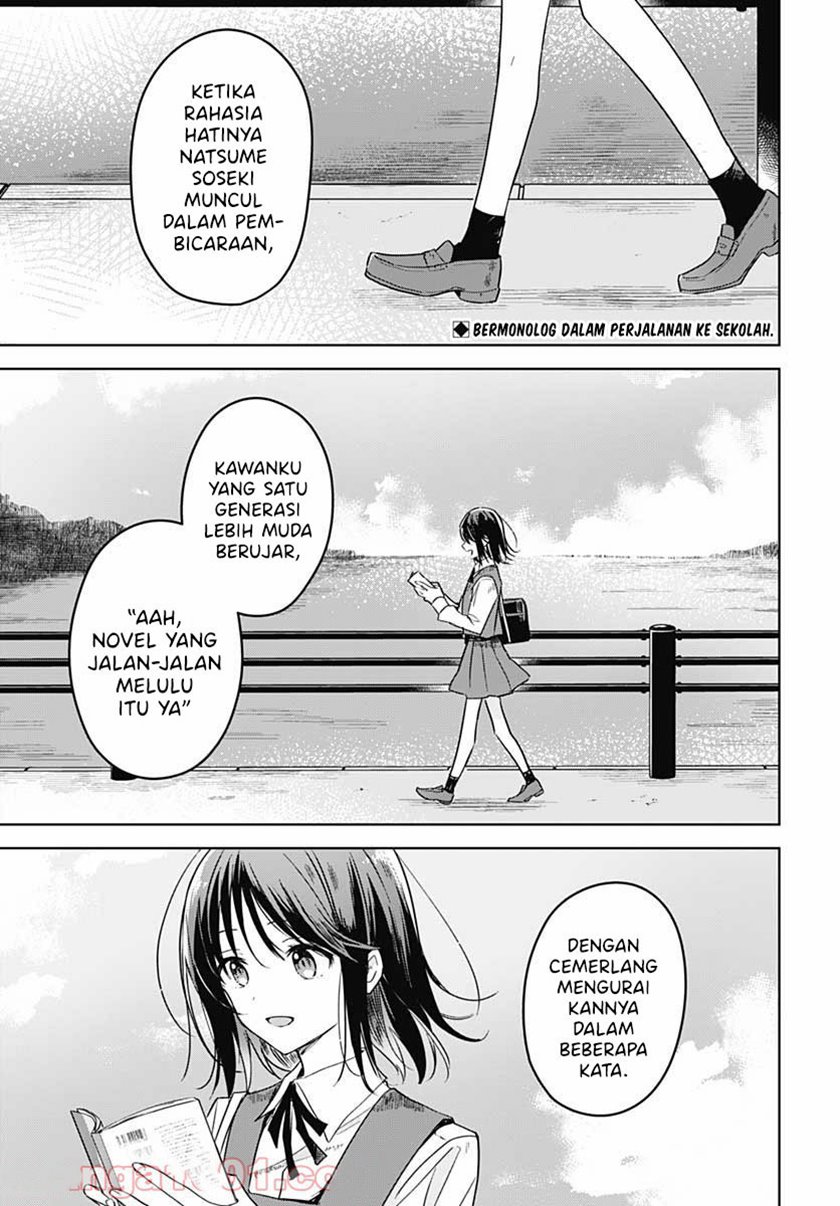 Hana wa Saku, Shura no Gotoku Chapter 08 Gambar 4