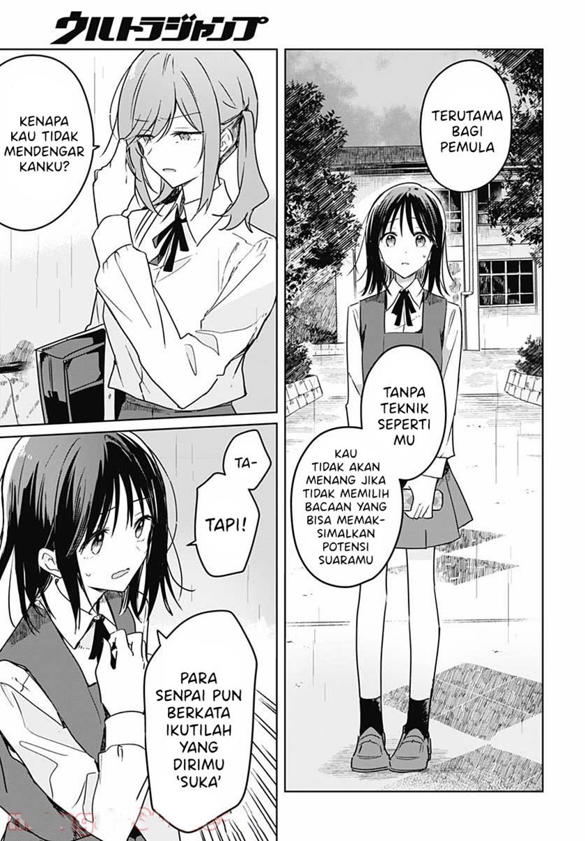 Hana wa Saku, Shura no Gotoku Chapter 08 Gambar 41