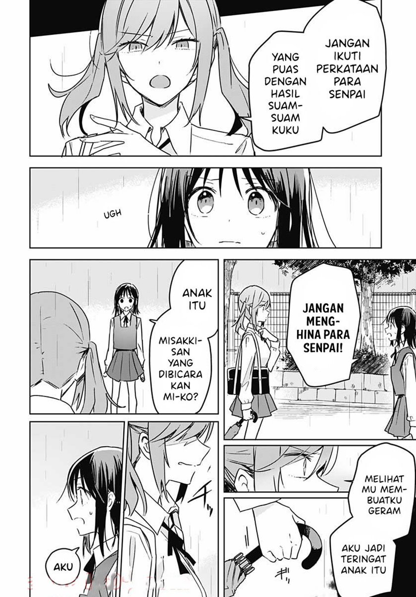 Hana wa Saku, Shura no Gotoku Chapter 08 Gambar 42