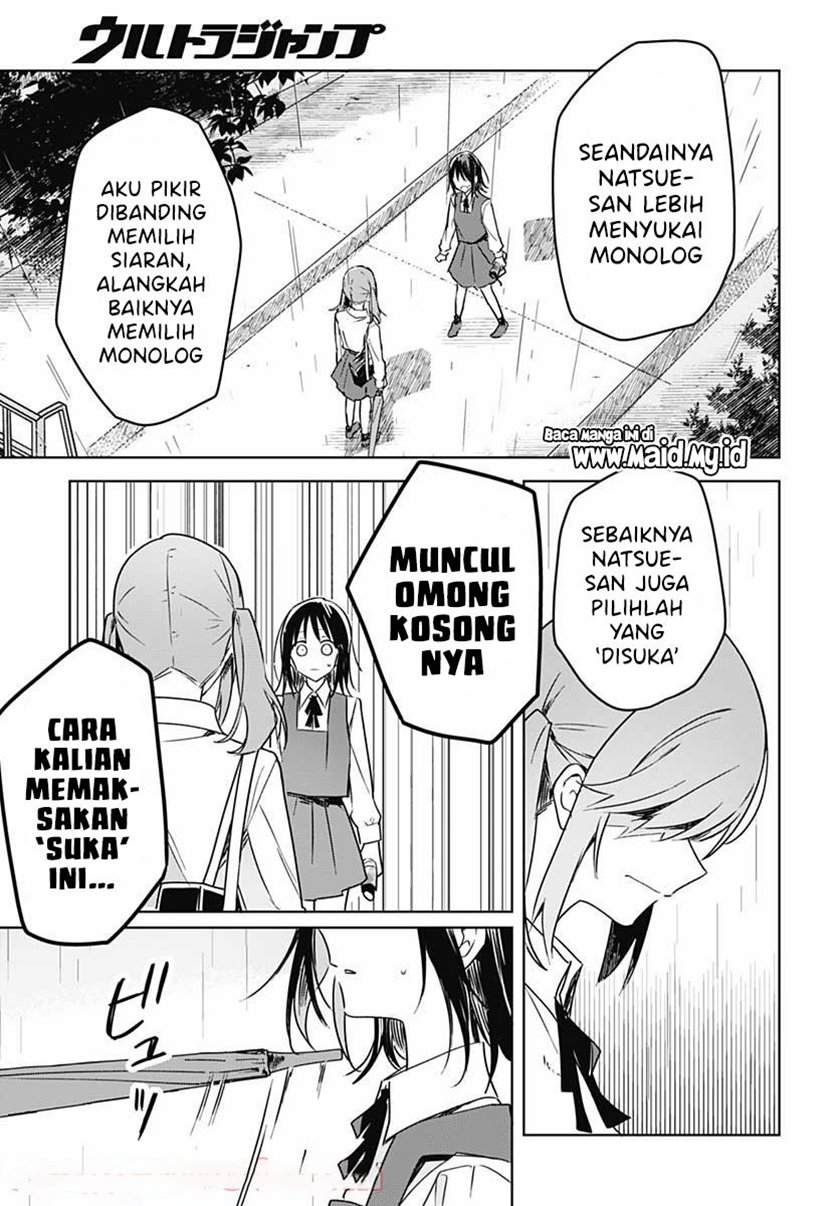 Hana wa Saku, Shura no Gotoku Chapter 08 Gambar 43