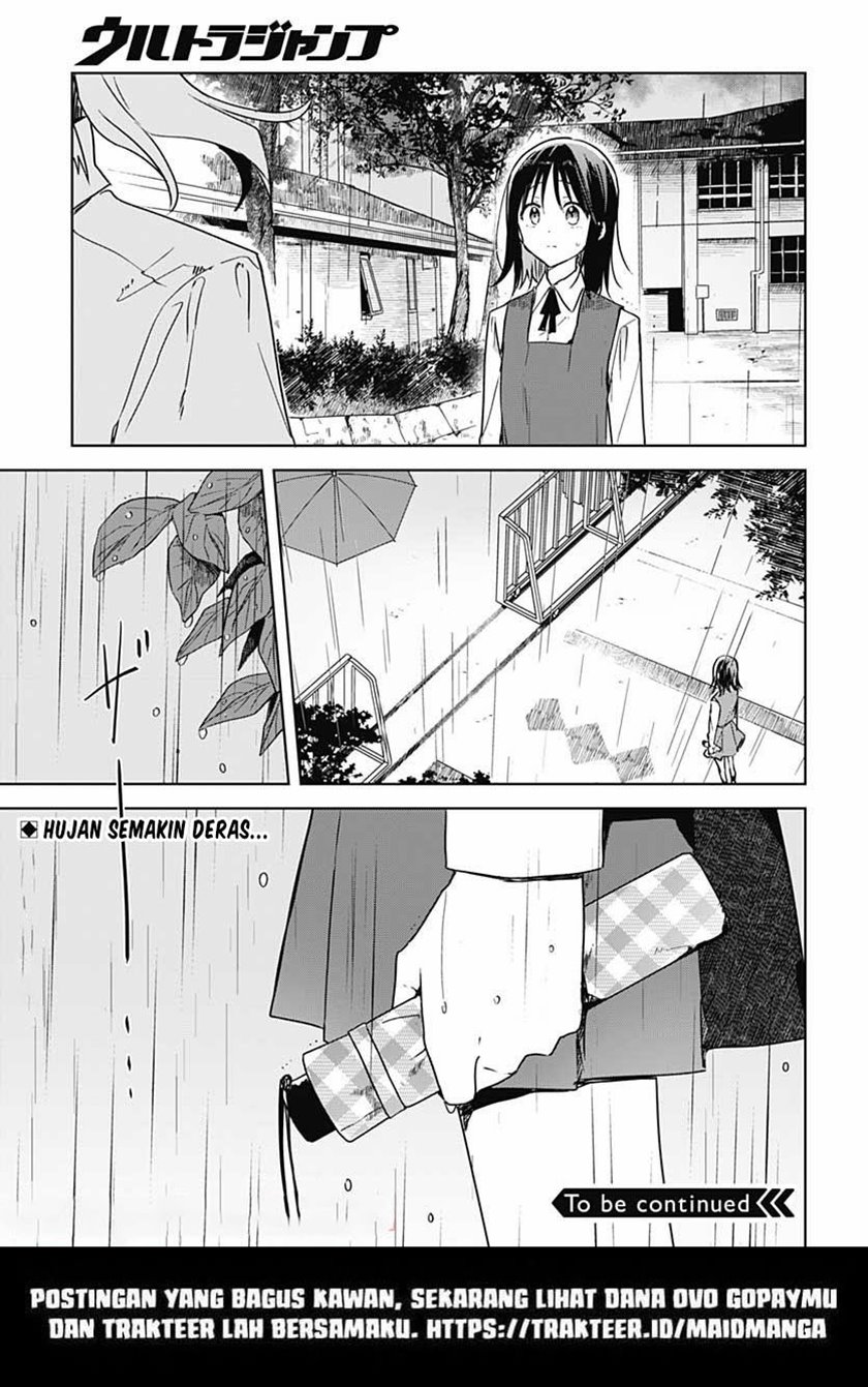 Hana wa Saku, Shura no Gotoku Chapter 08 Gambar 46