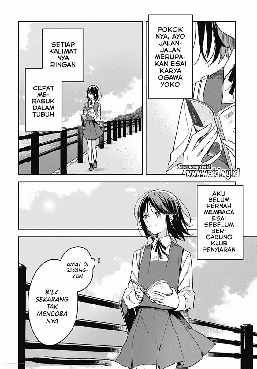 Hana wa Saku, Shura no Gotoku Chapter 08 Gambar 5