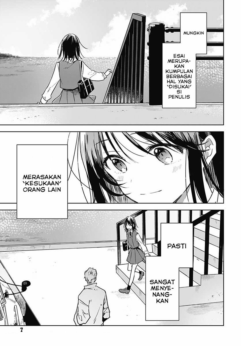 Hana wa Saku, Shura no Gotoku Chapter 08 Gambar 6
