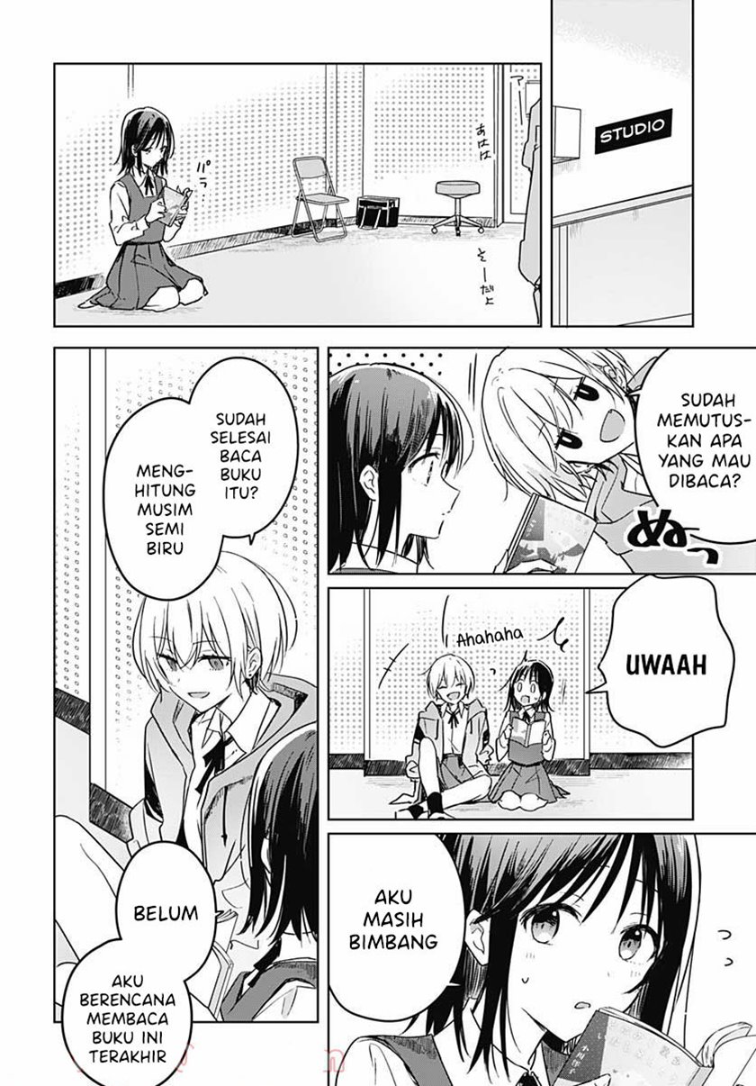 Hana wa Saku, Shura no Gotoku Chapter 08 Gambar 7