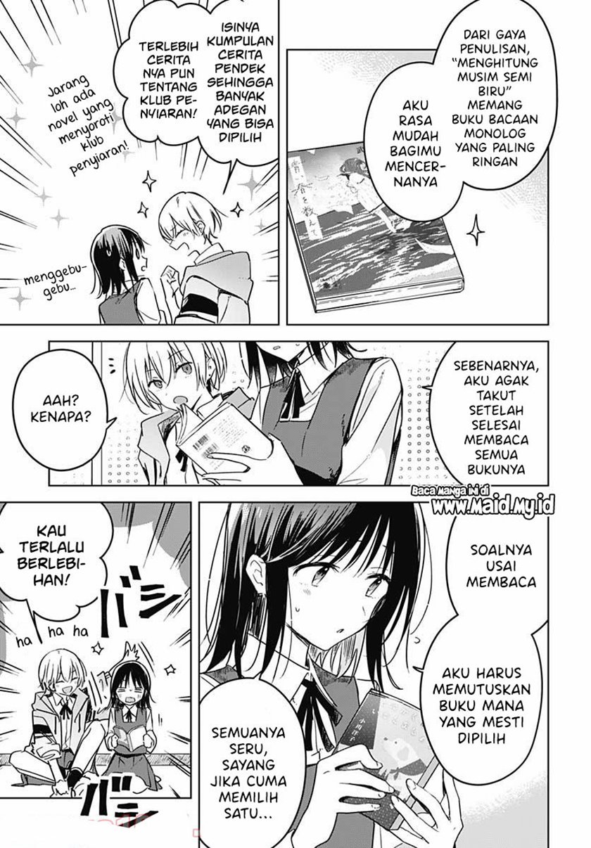 Hana wa Saku, Shura no Gotoku Chapter 08 Gambar 8