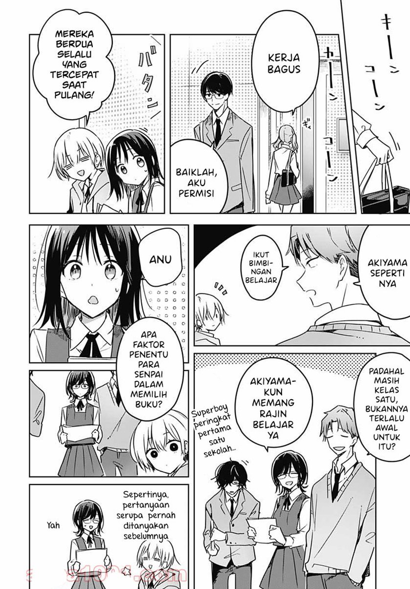Hana wa Saku, Shura no Gotoku Chapter 08 Gambar 9