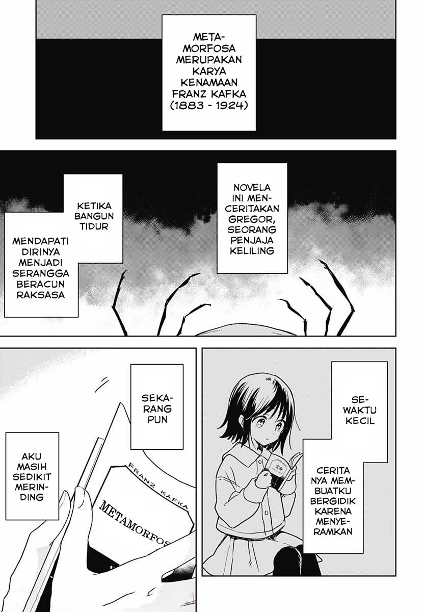 Hana wa Saku, Shura no Gotoku Chapter 07 Gambar 11