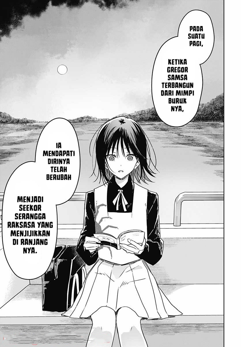 Hana wa Saku, Shura no Gotoku Chapter 07 Gambar 13