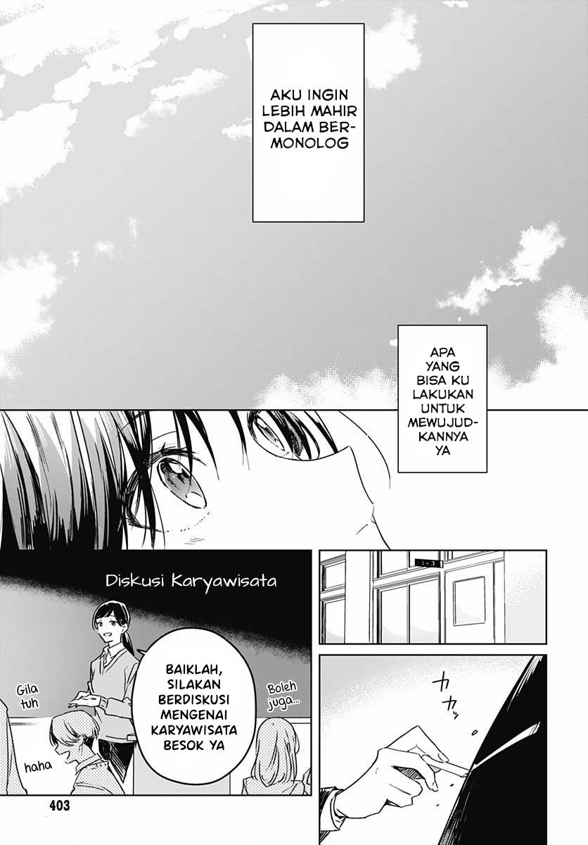 Hana wa Saku, Shura no Gotoku Chapter 07 Gambar 19