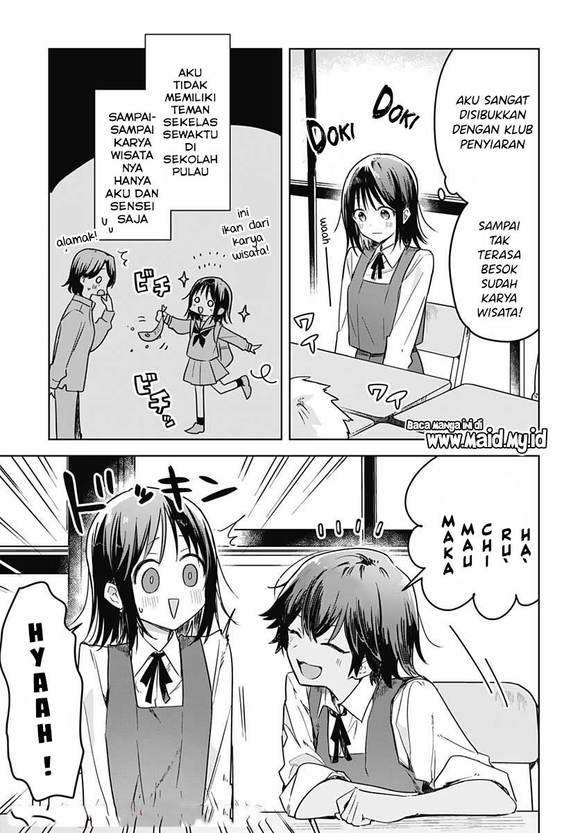 Hana wa Saku, Shura no Gotoku Chapter 07 Gambar 21