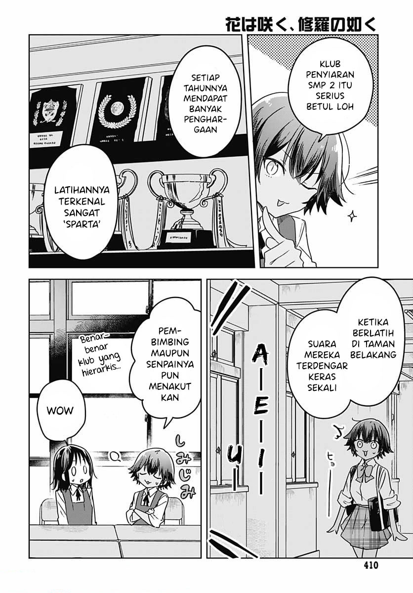 Hana wa Saku, Shura no Gotoku Chapter 07 Gambar 26