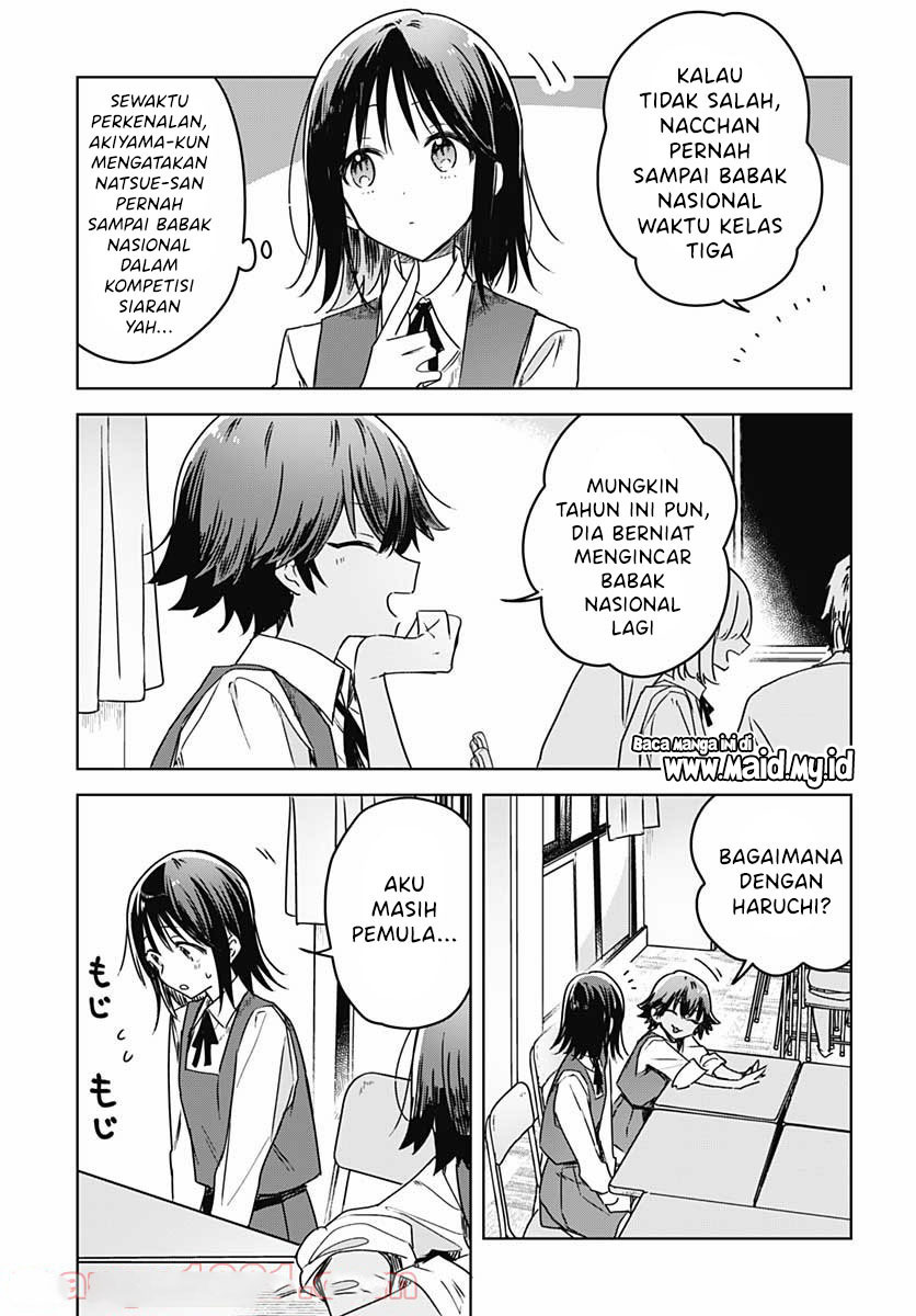 Hana wa Saku, Shura no Gotoku Chapter 07 Gambar 27