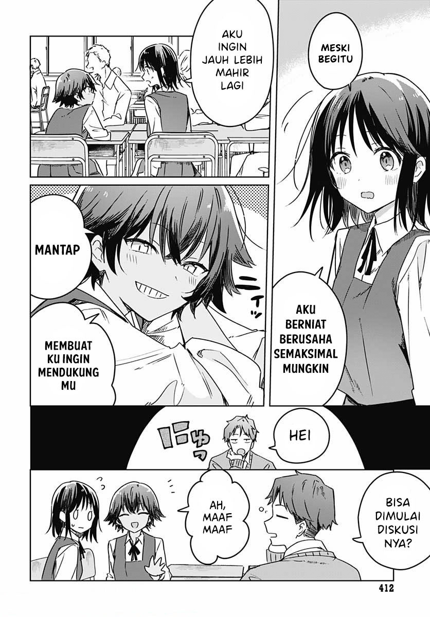 Hana wa Saku, Shura no Gotoku Chapter 07 Gambar 28