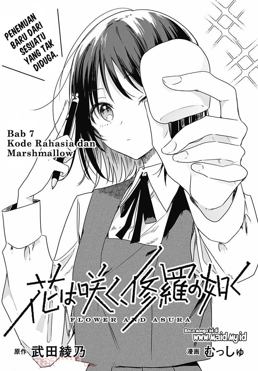 Hana wa Saku, Shura no Gotoku Chapter 07 Gambar 3