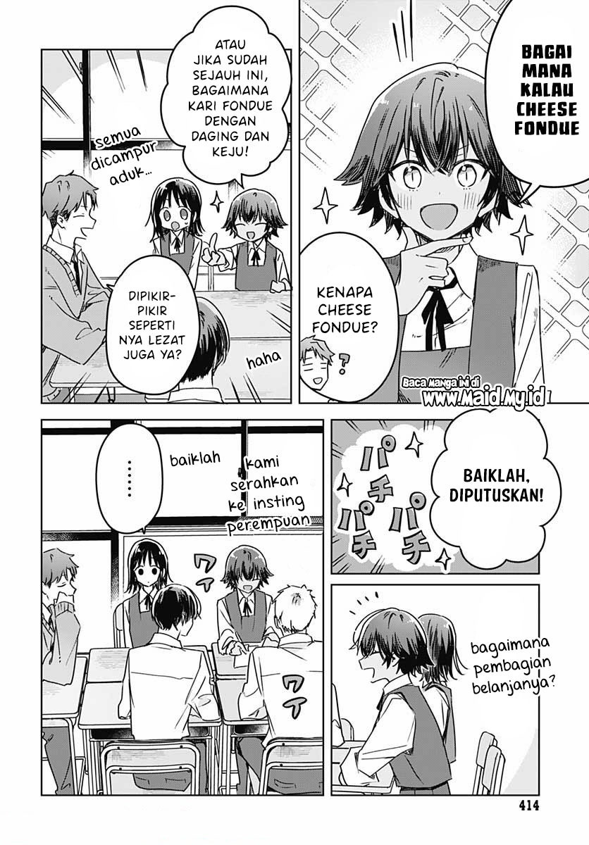 Hana wa Saku, Shura no Gotoku Chapter 07 Gambar 30