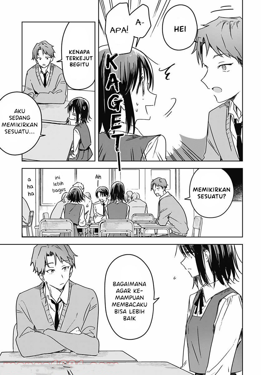 Hana wa Saku, Shura no Gotoku Chapter 07 Gambar 31