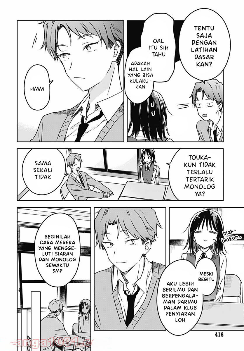 Hana wa Saku, Shura no Gotoku Chapter 07 Gambar 32