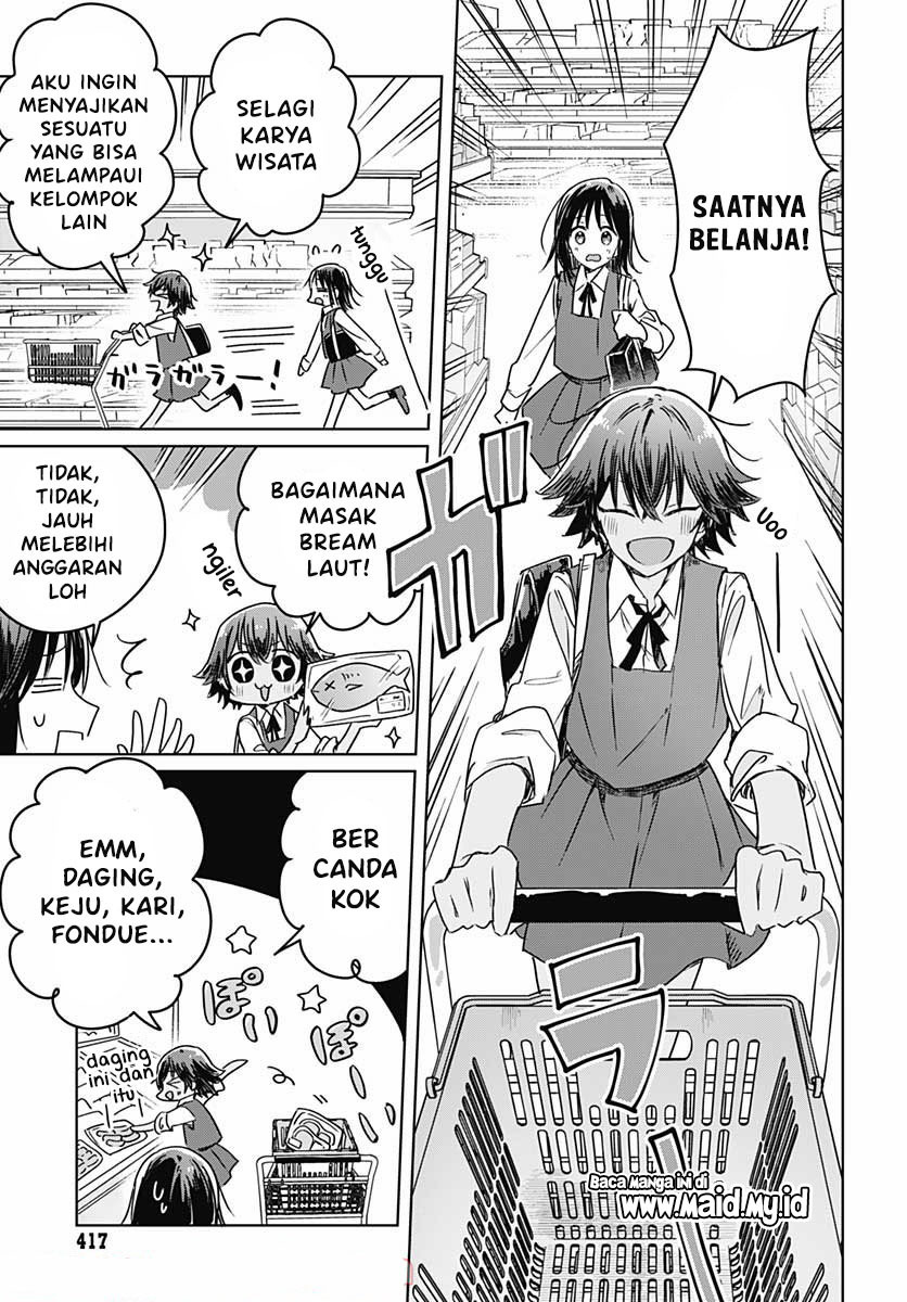 Hana wa Saku, Shura no Gotoku Chapter 07 Gambar 33