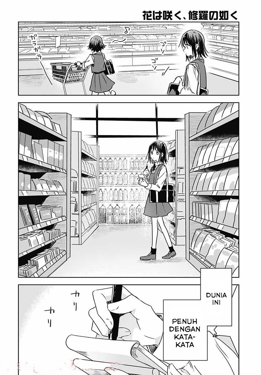 Hana wa Saku, Shura no Gotoku Chapter 07 Gambar 34