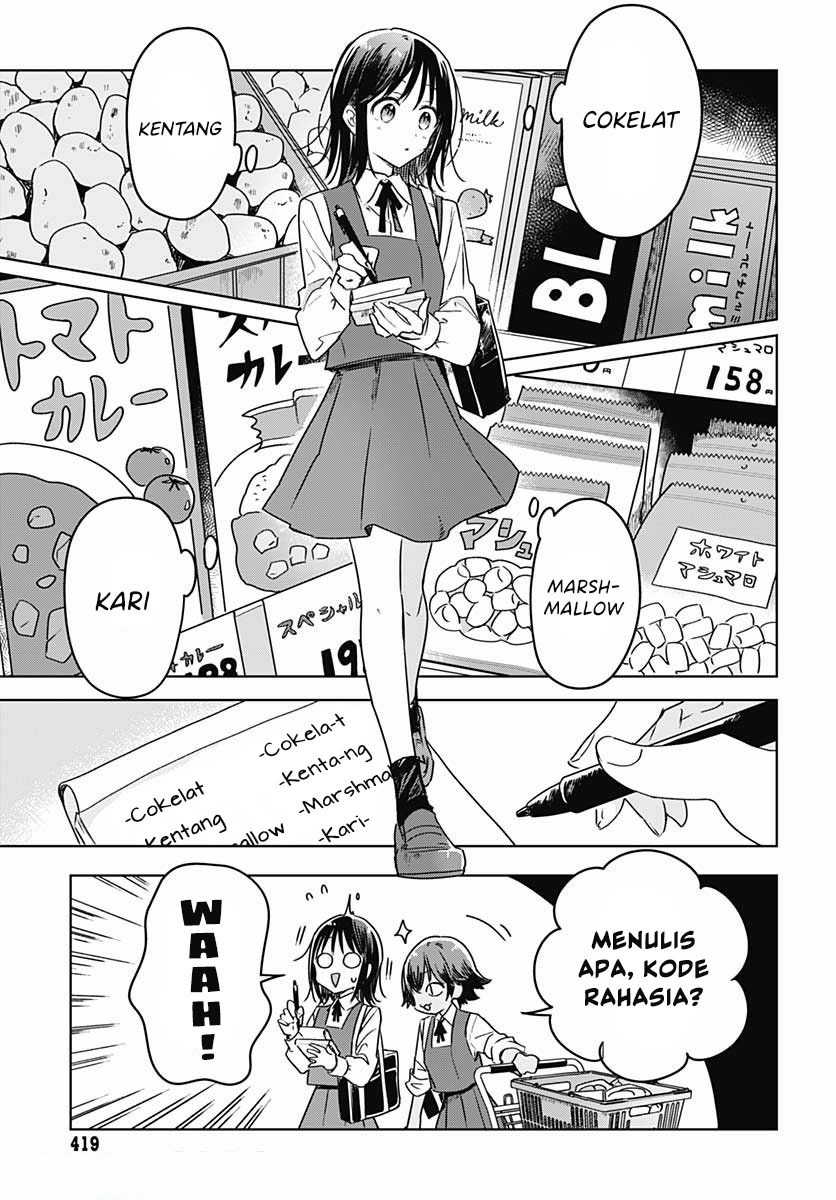 Hana wa Saku, Shura no Gotoku Chapter 07 Gambar 35
