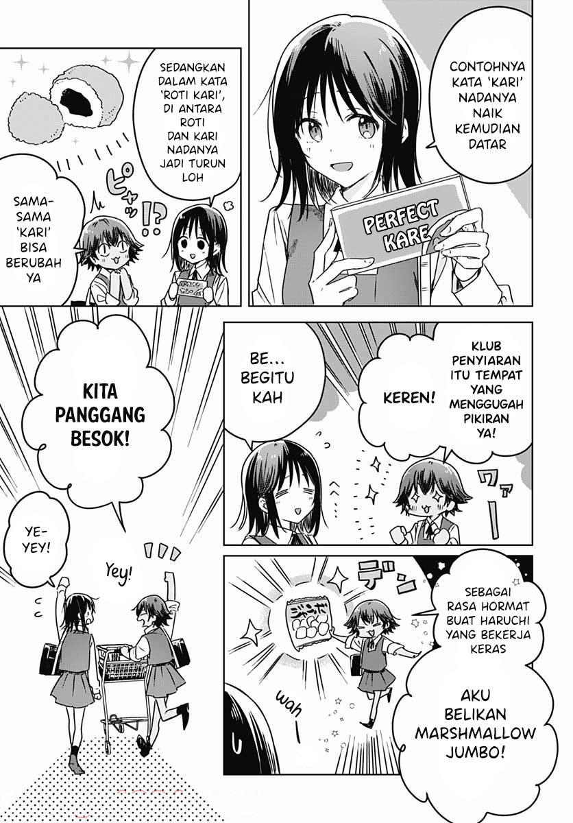 Hana wa Saku, Shura no Gotoku Chapter 07 Gambar 37