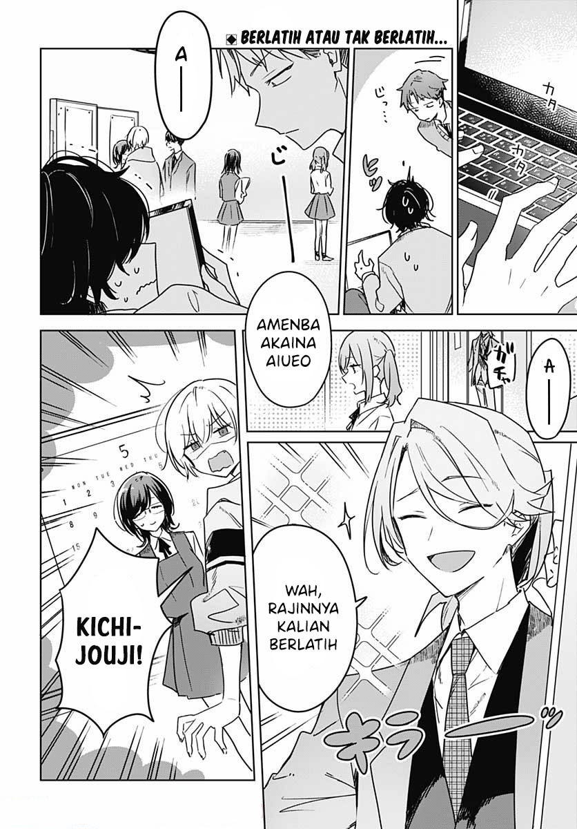 Hana wa Saku, Shura no Gotoku Chapter 07 Gambar 4