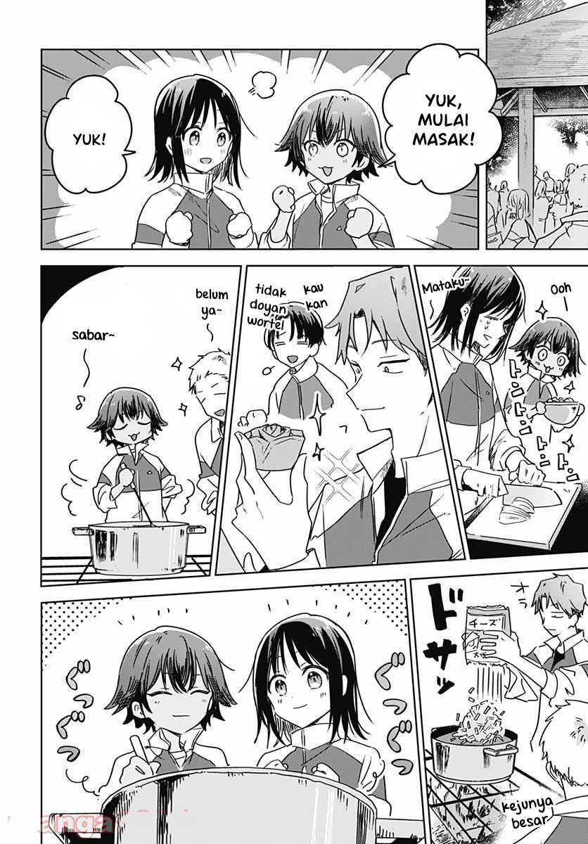 Hana wa Saku, Shura no Gotoku Chapter 07 Gambar 40