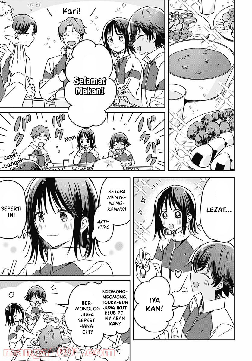 Hana wa Saku, Shura no Gotoku Chapter 07 Gambar 41