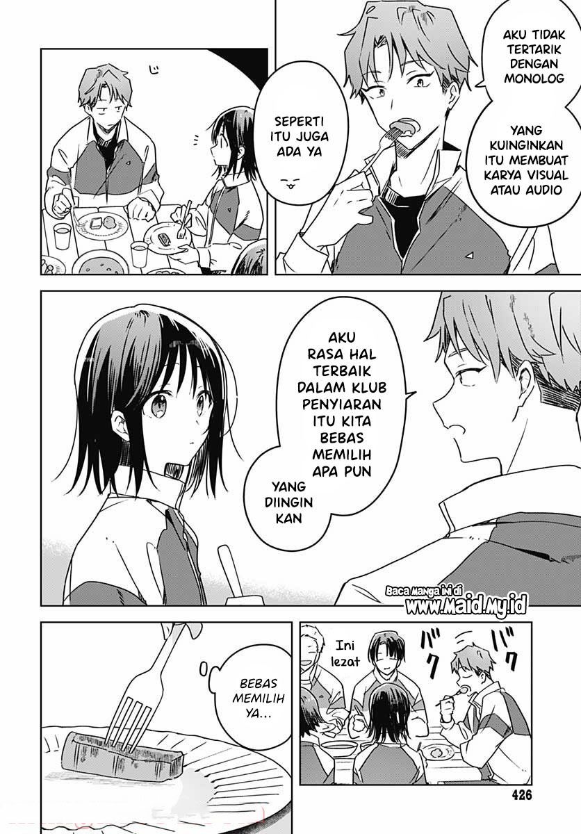 Hana wa Saku, Shura no Gotoku Chapter 07 Gambar 42