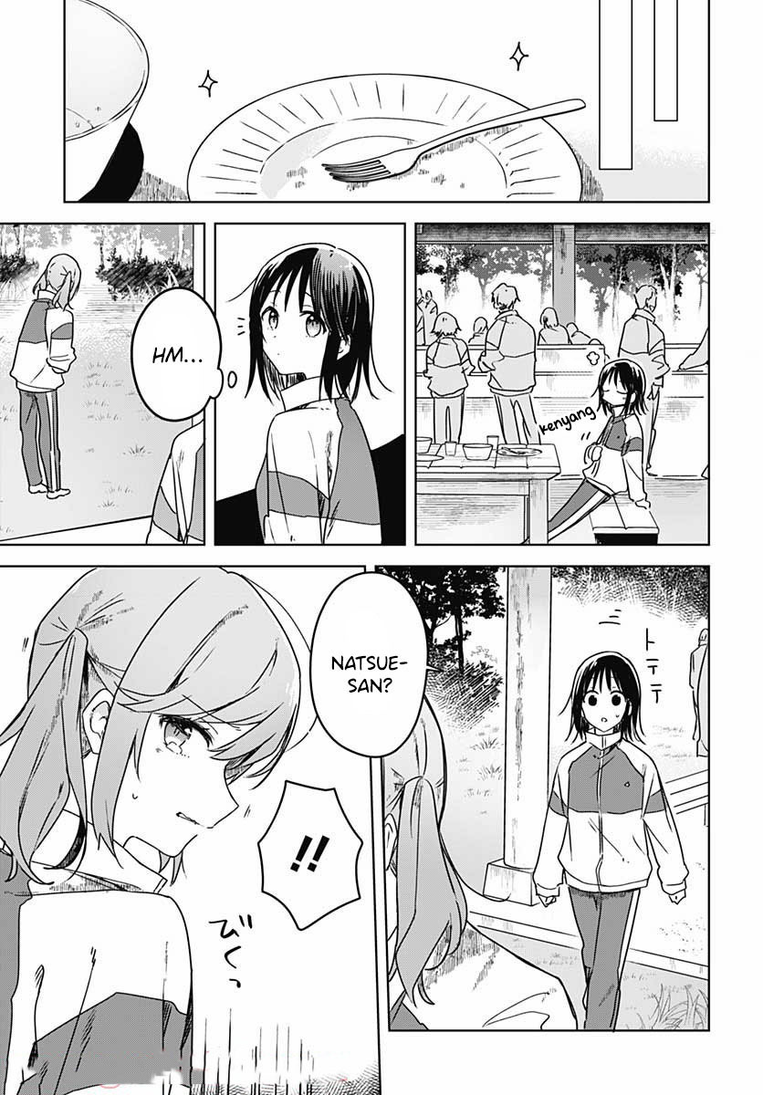 Hana wa Saku, Shura no Gotoku Chapter 07 Gambar 43
