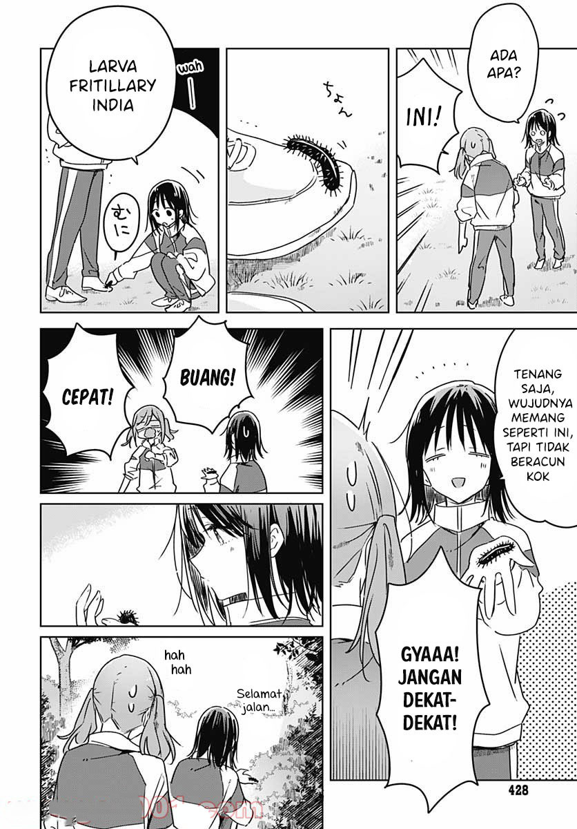 Hana wa Saku, Shura no Gotoku Chapter 07 Gambar 44