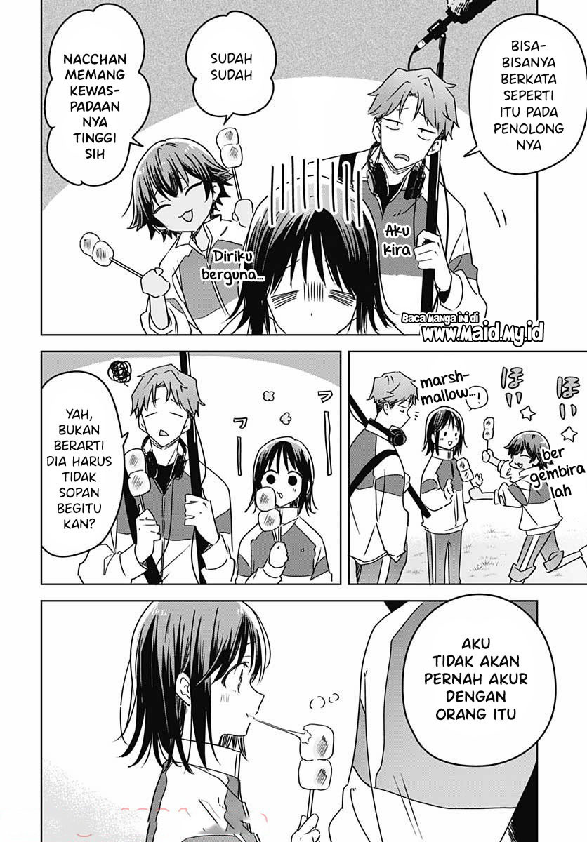 Hana wa Saku, Shura no Gotoku Chapter 07 Gambar 46