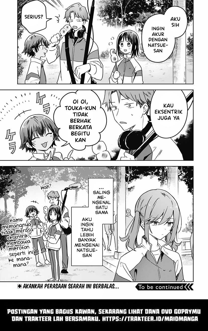 Hana wa Saku, Shura no Gotoku Chapter 07 Gambar 47