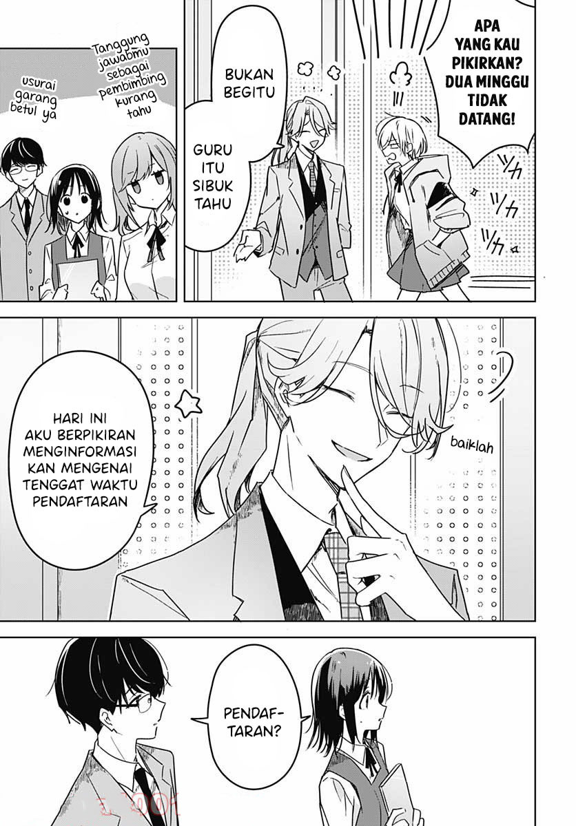 Hana wa Saku, Shura no Gotoku Chapter 07 Gambar 5