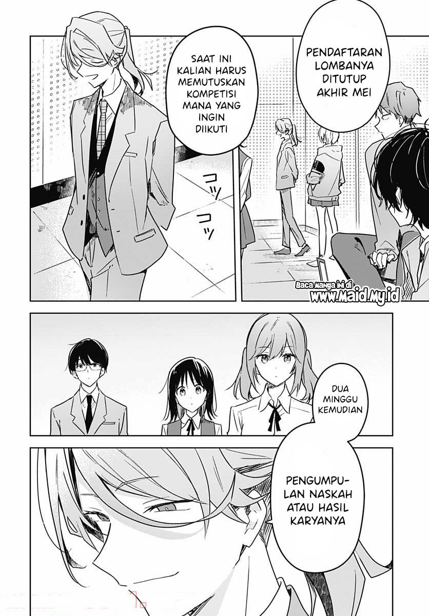 Hana wa Saku, Shura no Gotoku Chapter 07 Gambar 6