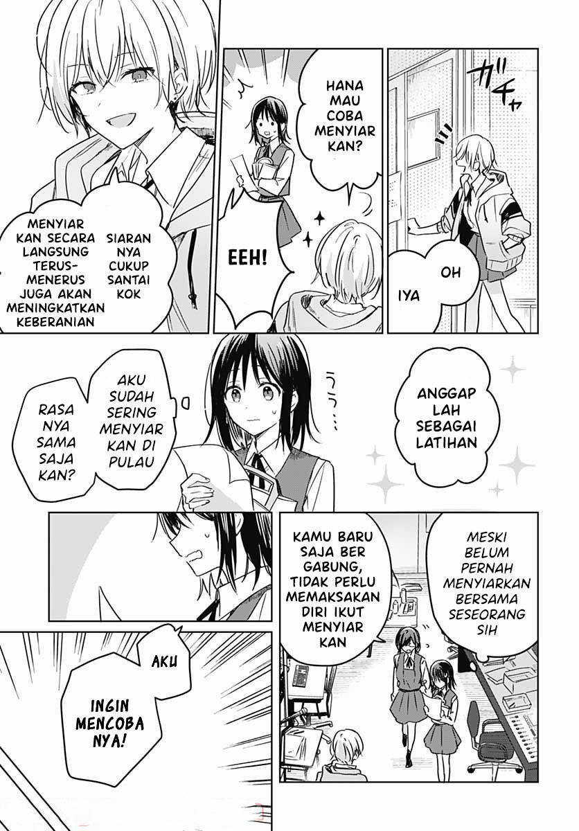 Hana wa Saku, Shura no Gotoku Chapter 06 Gambar 11