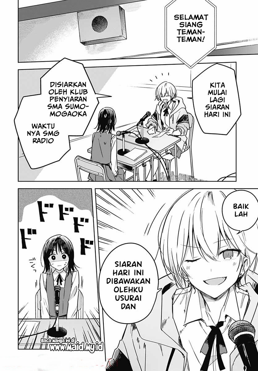 Hana wa Saku, Shura no Gotoku Chapter 06 Gambar 12