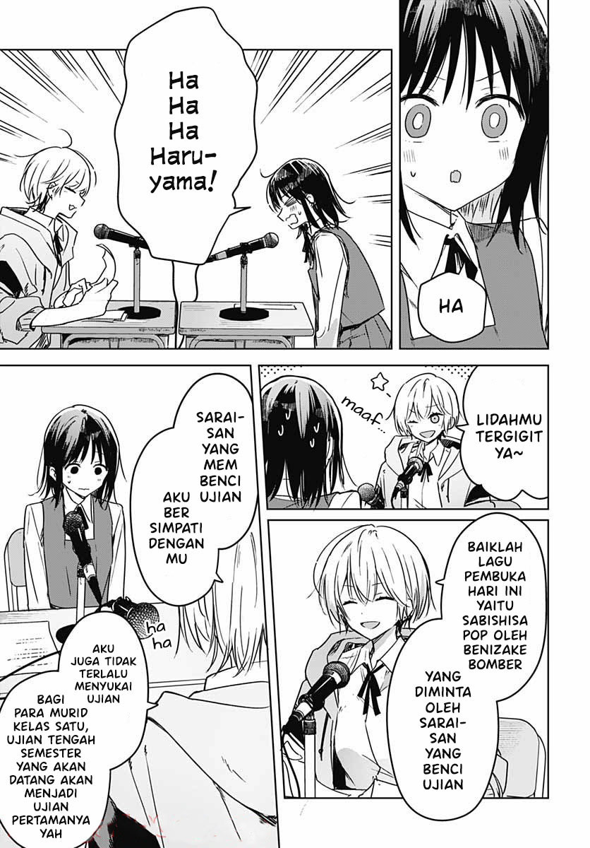 Hana wa Saku, Shura no Gotoku Chapter 06 Gambar 13