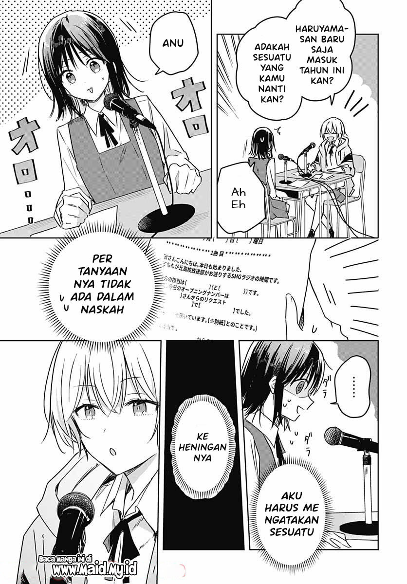 Hana wa Saku, Shura no Gotoku Chapter 06 Gambar 15